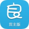 小良发货 V1.1.1 安卓版