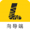老虎游向导 V1.2.5 安卓版