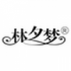 林夕梦商学院 V2.3.6 安卓版