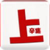 上网看辛集 V1.002 安卓版