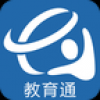 云科教育通 V2.5.0 安卓版