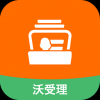 黄冈联通沃受理 V1.2 安卓版