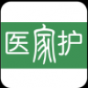 医家护 V1.0 安卓版