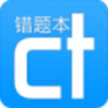 CreArt错题本 V6.4.19 安卓版