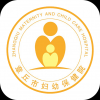 章丘妇幼 V1.0.0 安卓版