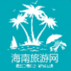 海南旅游网 V1.0 安卓版