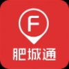 肥城通 V0.0.1 安卓版