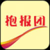 抱报团 V2.0.1 安卓版