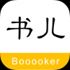 书儿 V1.3 安卓版