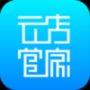 云店管家 V1.4.0.20160418 安卓版