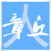 章丘人 V5.1.1 安卓版