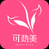 可劲美 V1.0.0 安卓版