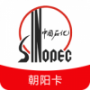 北京石油会员 V1.3.7 安卓版