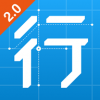 行者软件 V2.5.3 安卓版