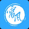 雷风旅行 V1.0.0 安卓版