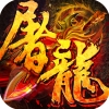 热血无双 V1.0.2 IOS版