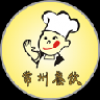常州餐饮 V3.2 安卓版