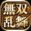 无双乱舞 V1.0.1 安卓版