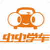 虫虫学员 V1.1.0 安卓版