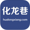 常州化龙巷 V3.2.2.0 安卓版