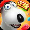 倒霉熊奇幻之旅 V1.0.0 免费版