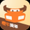 橙牛接单 V1.1.0.2 安卓版