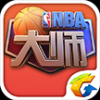 NBA大师 V1.0.0 电脑版