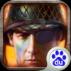 WWII: Road of Honor V2.3 安卓版