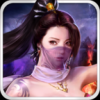 鬼将三国 V1.0.18 安卓版