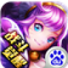 猫靈百度版 V11.0 安卓版