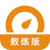 喱喱教练 V1.7.0 安卓版