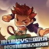 热血学园 V1.0 安卓版