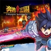 奔跑三国 V1.0 安卓版