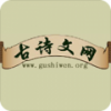 古诗文网 V1.0.19 安卓版