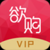 欲购达人 V1.0 安卓版