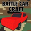 战车工艺 V1.0 免费版
