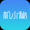 机小秘 V1.0 安卓版