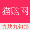 猫购网 V0.1.5 安卓版