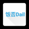 饭否精选 V0.9.2 安卓版