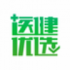 医健优选 V1.0 安卓版