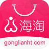 工联海淘 V1.1.1 安卓版