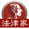 法律数据库 V2.4.5 安卓版