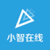小智笔 V1.1.429 安卓版