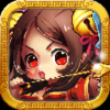 主公哪里跑 V1.0 安卓版