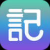 知心记事 V1.0 安卓版