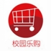 校园乐购 V1.6 安卓版