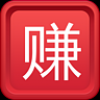 秒赚大钱 V1.0.0 安卓版
