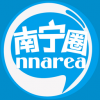 南宁圈 V1.5.0 安卓版