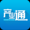 产业通 V1.9.6 安卓版
