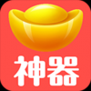 生钱宝 V1.3.1 安卓版